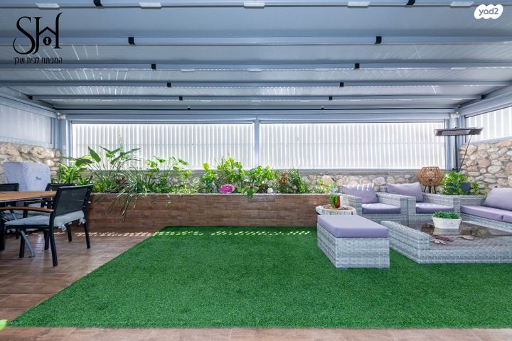 דירת גן, קרית ראשון, ראשון לציון