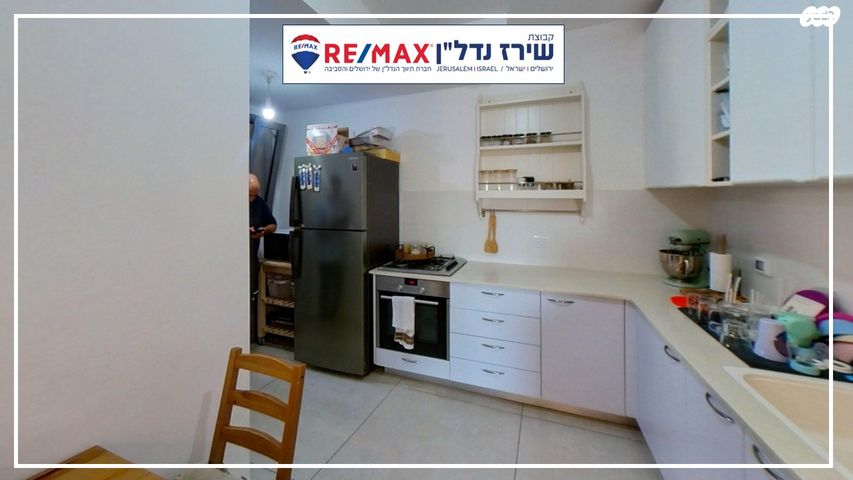 דירה, השקד, נופי החורש, מבשרת ציון