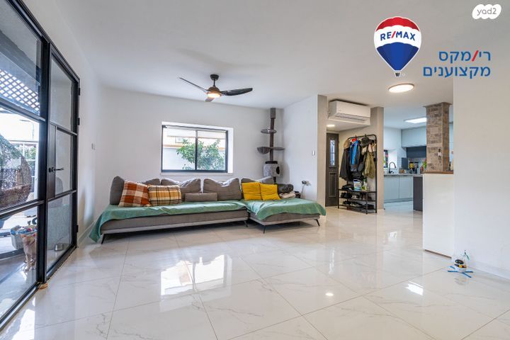 דו משפחתי, שלהבית, ויצמן, חדרה