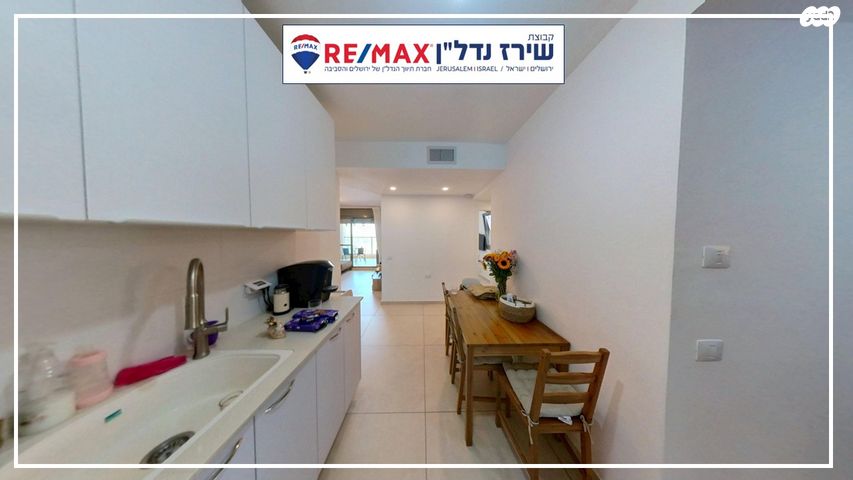 דירה, השקד, נופי החורש, מבשרת ציון