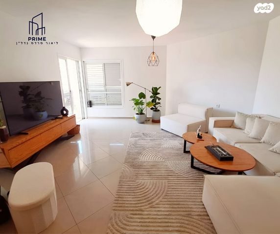 דירה, משה דיין, בן גוריון, חולון