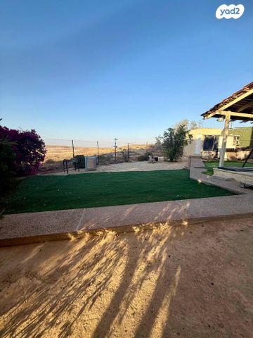 דו משפחתי, רותם, ערד