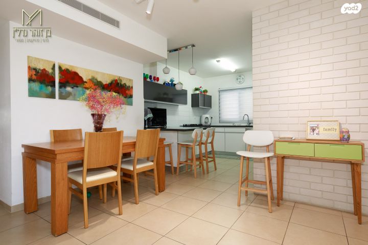 דירה, אהוד מנור, באר יעקב