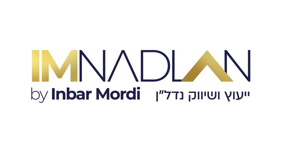 גג/ פנטהאוז, סיני, אחדות, פתח תקווה