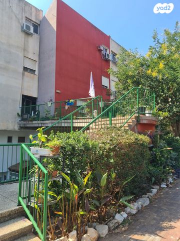 טריפלקס, אשחר, האירוסים, כרמיאל