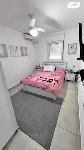 דירה, האירוס, נאות הדרים (חבצלת הצעירה), קרית עקרון