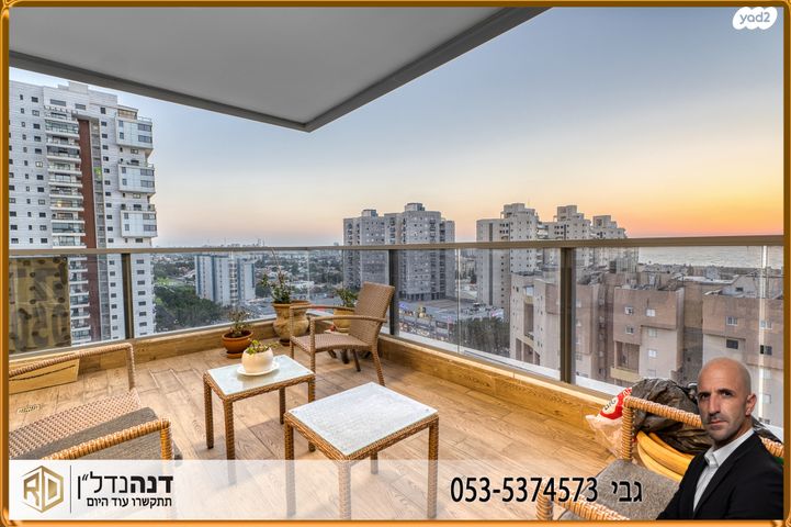 דירה, הבוסתן 11, ברנע, אשקלון