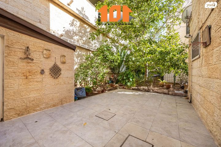 בית פרטי/ קוטג', המחנכת, גילה, ירושלים