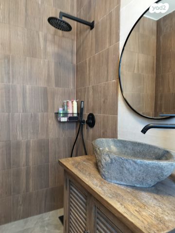 דירה, בית אריה / עופרים, בית אריה / עופרים