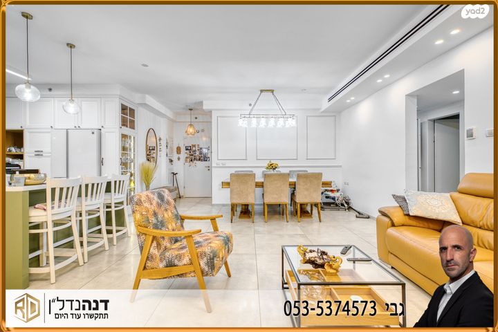 דירה, הבוסתן 11, ברנע, אשקלון