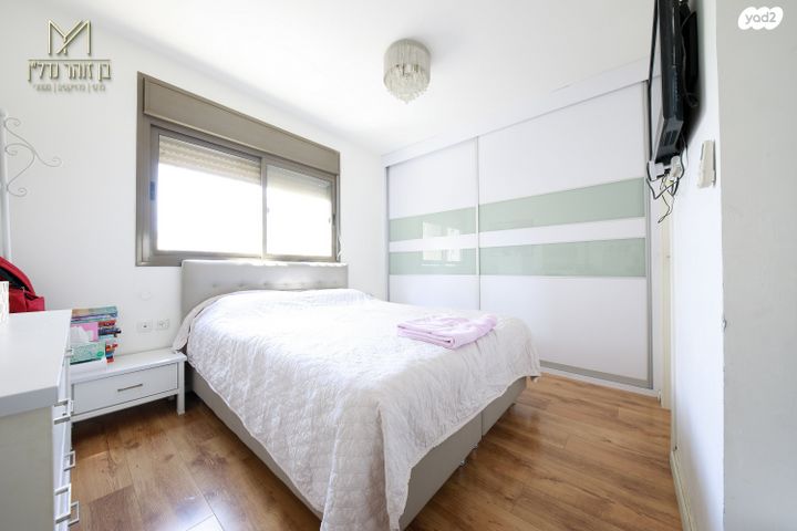 דירה, אהוד מנור, באר יעקב