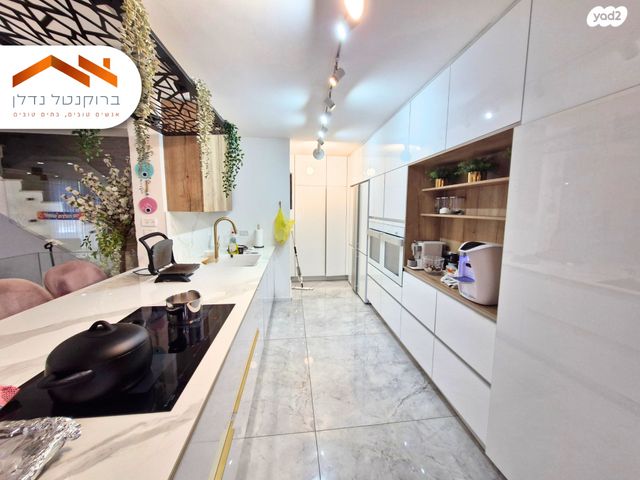 דו משפחתי, אברהם רפול הררי, ירושלים