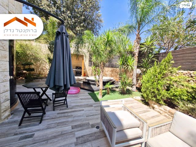 דו משפחתי, אברהם רפול הררי, ירושלים