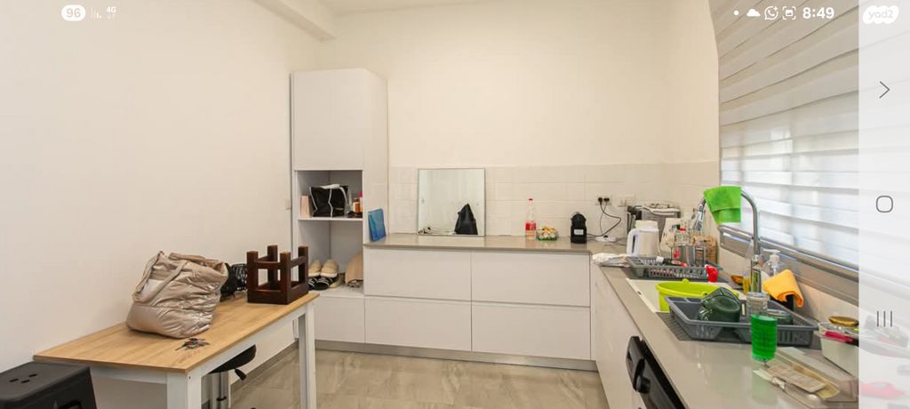 דירת גן, חרוב, כרמל מערבי, חיפה