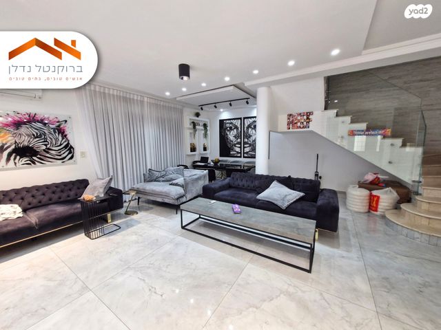 אברהם רפול הררי 