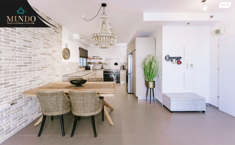 דירה, יהלום, צמרות המושבה, באר יעקב