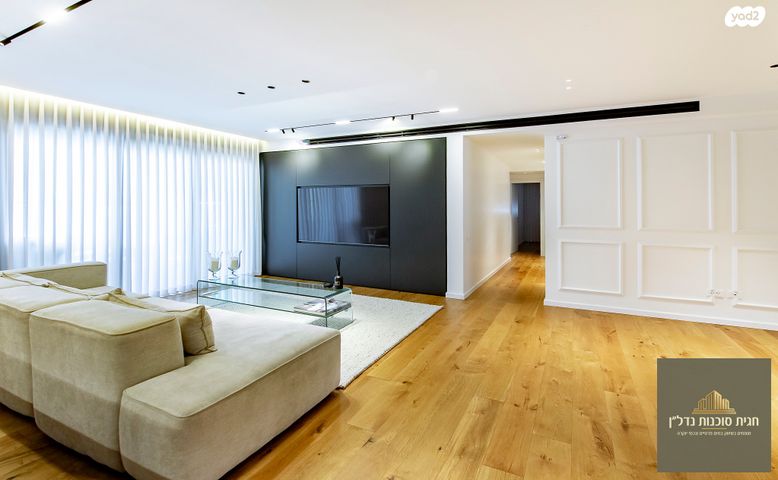 דירה, כפר גנים ג, פתח תקווה