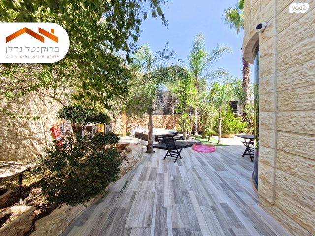 דו משפחתי, אברהם רפול הררי, ירושלים