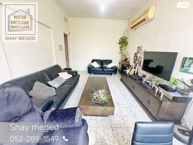 דירה, פיק"א 30, לב המושבה / מרכז העיר, פתח תקווה