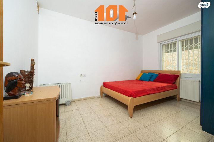 בית פרטי/ קוטג', המחנכת, גילה, ירושלים