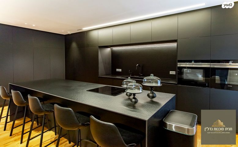 דירה, כפר גנים ג, פתח תקווה