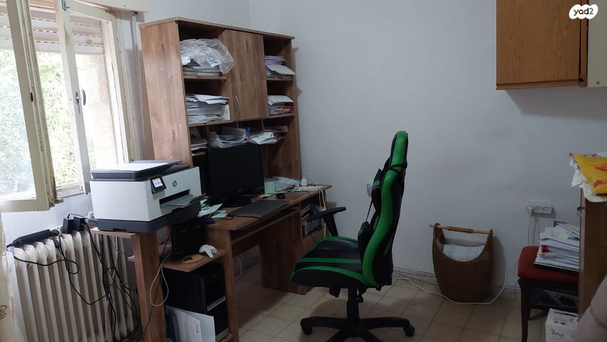 דירה, גילה, ירושלים