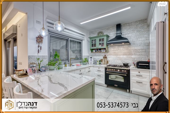 דירה, הבוסתן 11, ברנע, אשקלון