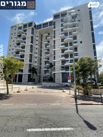 דירה, ורדיה, ורדיה, חיפה