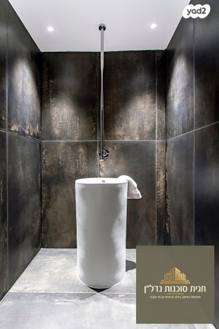 דירה, כפר גנים ג, פתח תקווה