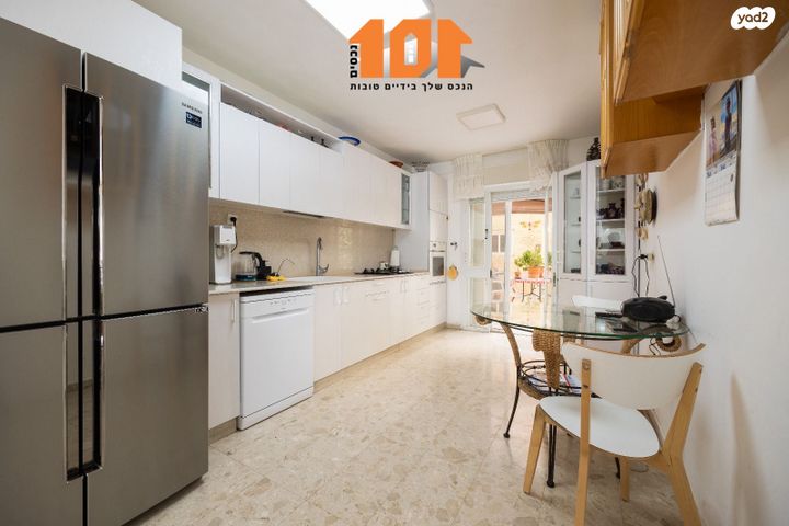 בית פרטי/ קוטג', המחנכת, גילה, ירושלים