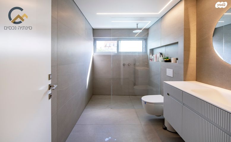 בית פרטי/ קוטג', גיל עמל, הוד השרון