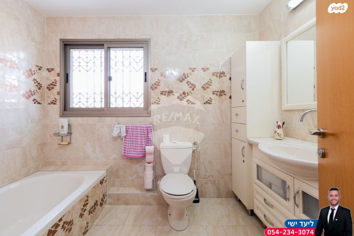 בית פרטי/ קוטג', סחלב, רמת פולג, נתניה