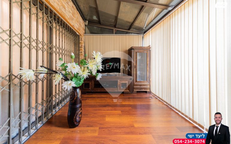 בית פרטי/ קוטג', סחלב, רמת פולג, נתניה