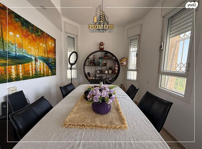 דופלקס, מעלה אדומים