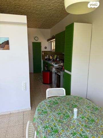 דירה, המעפיל, רחובות