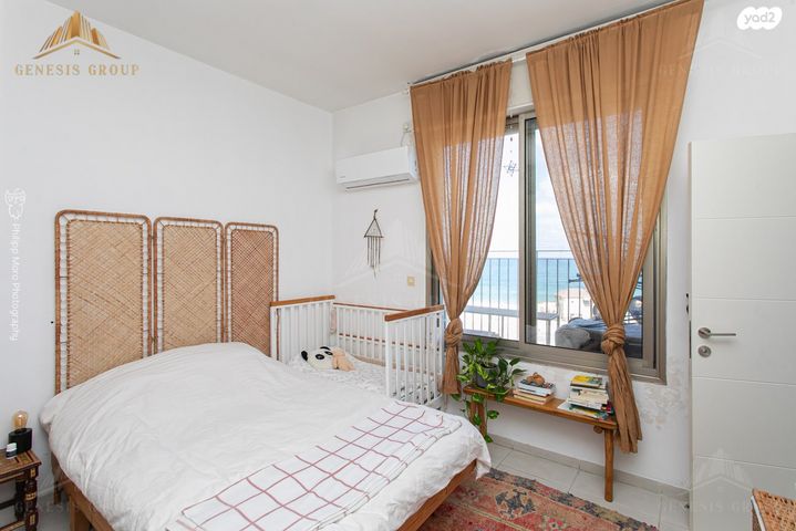 דירה, רציף אהרון רוזנפלד, בת גלים, חיפה