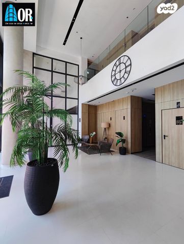 דירה, אודם, צמרות המושבה, באר יעקב