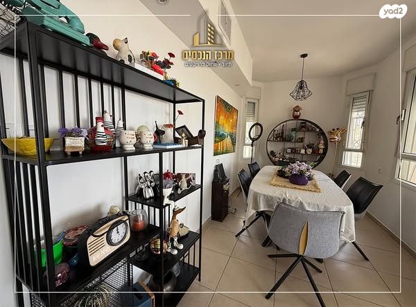 דופלקס, מעלה אדומים