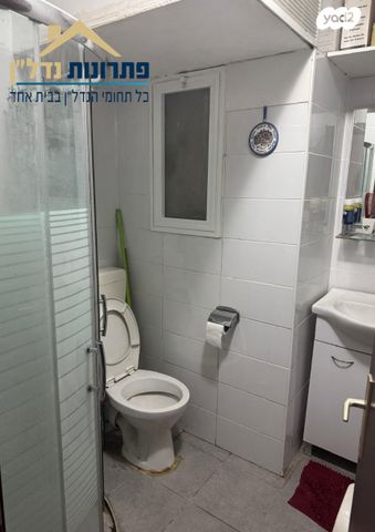 דירה, אבא הלל סילבר, יזרעאליה, חיפה