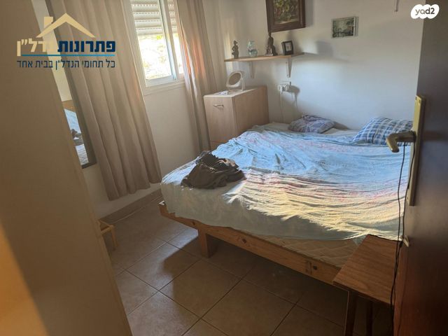 דירה, אבא הלל סילבר, יזרעאליה, חיפה