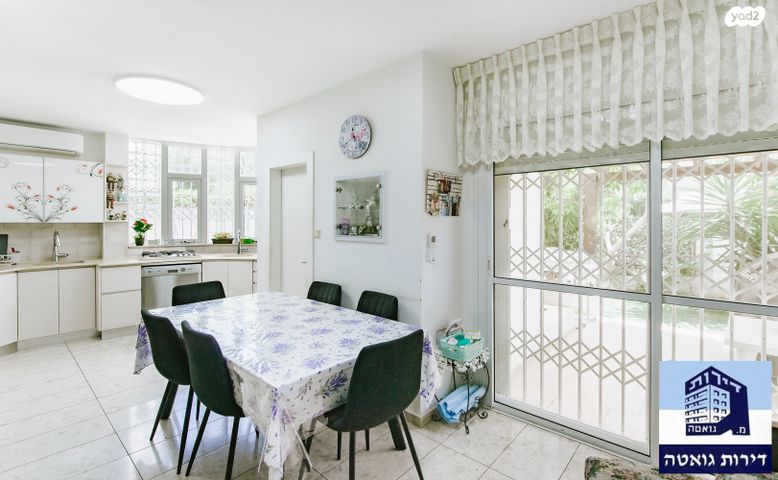 בית פרטי/ קוטג', נווה עוז, פתח תקווה