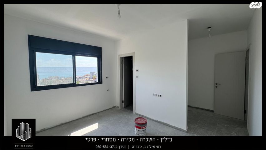 דירה, רחל, קרית שמואל, טבריה