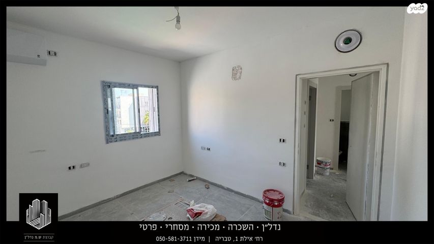 דירה, רחל, קרית שמואל, טבריה