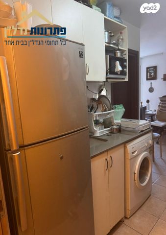 דירה, אבא הלל סילבר, יזרעאליה, חיפה