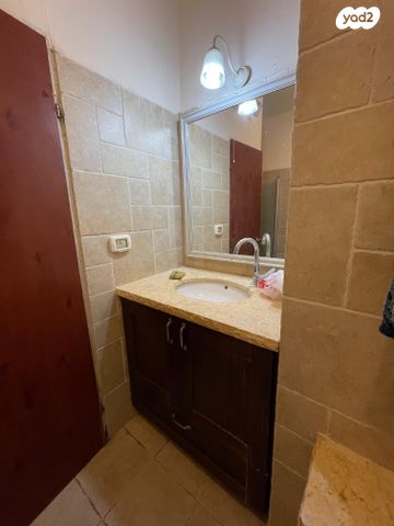 יחידת דיור, רימון, מרכז העיר, עפולה