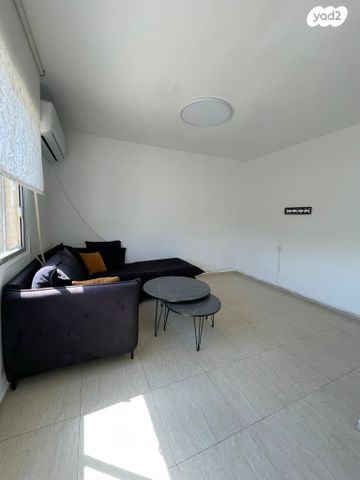 דירה, בן גוריון, קרית אתא