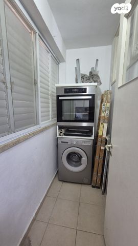 דירה, מעלה הגיבורים 13, בן דור, נשר