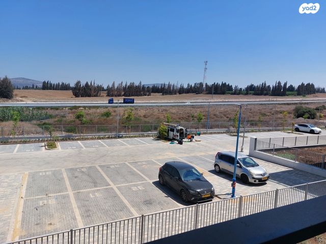 דירה, יצחק שמיר, עפולה הצעירה, עפולה