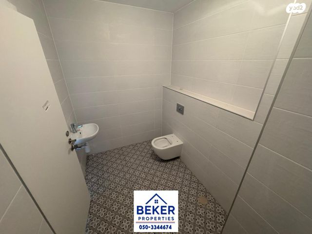 דירה, רמת השרון