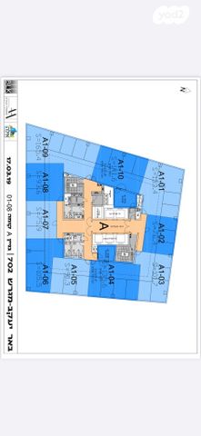 משרדים, עמק 2, צריפין החדשה, באר יעקב